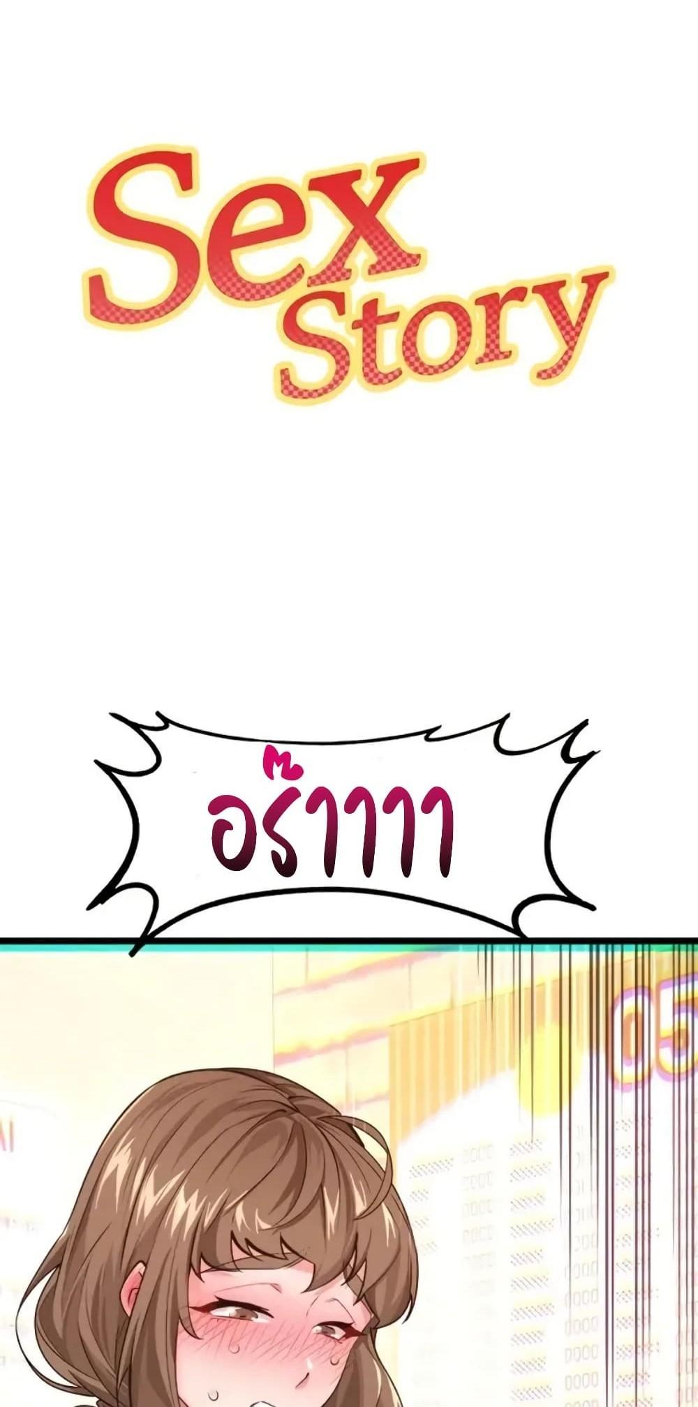 Doujin-Lc- อ่าน โดจิน มังฮวา เกาหลี ญี่ปุ่น จีน แปลไทย Sex Story ตอนที่ 1 2 3 4 5 6 7 8 9 10 11 12 13 14 ฟรี ไม่มีโฆษณา อ่าน โดจิน Manhwa เกาหลี ญี่ปุ่น จีน เรามีครบ คัดมาให้เน้นๆ โดจิน 18+ รับประกันความฟินโดย  Doujin Lc