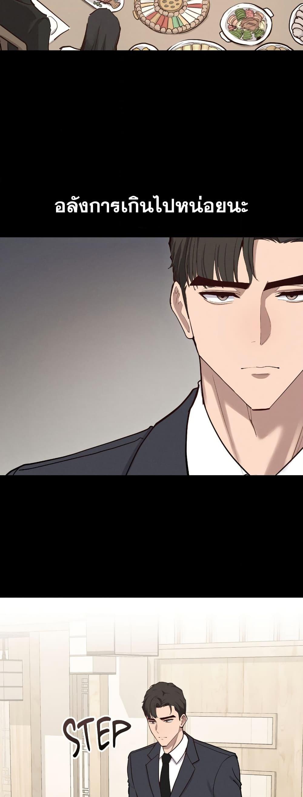 Doujin-Lc- อ่าน โดจิน มังฮวา เกาหลี ญี่ปุ่น จีน แปลไทย Daddy’s Girl ตอนที่ 1 2 3 4 5 6 7 8 9 10 11 12 13 14 ฟรี ไม่มีโฆษณา อ่าน โดจิน Manhwa เกาหลี ญี่ปุ่น จีน เรามีครบ คัดมาให้เน้นๆ โดจิน 18+ รับประกันความฟินโดย  Doujin Lc