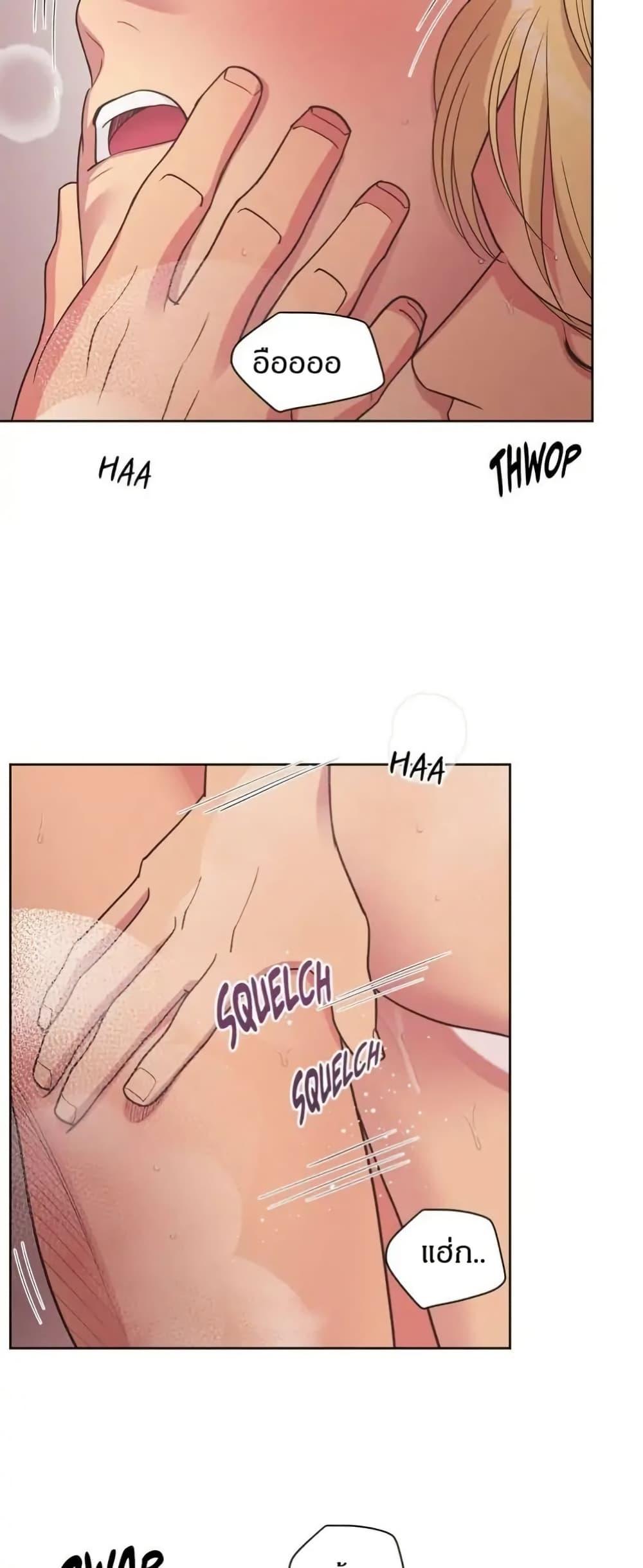 Manga-lc-com อ่านมังงะ อ่านการ์ตูน ออนไลน์ ฟรี Dear Benjamin ตอนที่ 1 2 3 4 5 6 7 8 9 10 11 12 13 14 ฟรี ไม่มีโฆษณา Manga-lc - อ่าน มังงะ อ่าน การ์ตูน ออนไลน์ อ่านมังงะ ฟรี