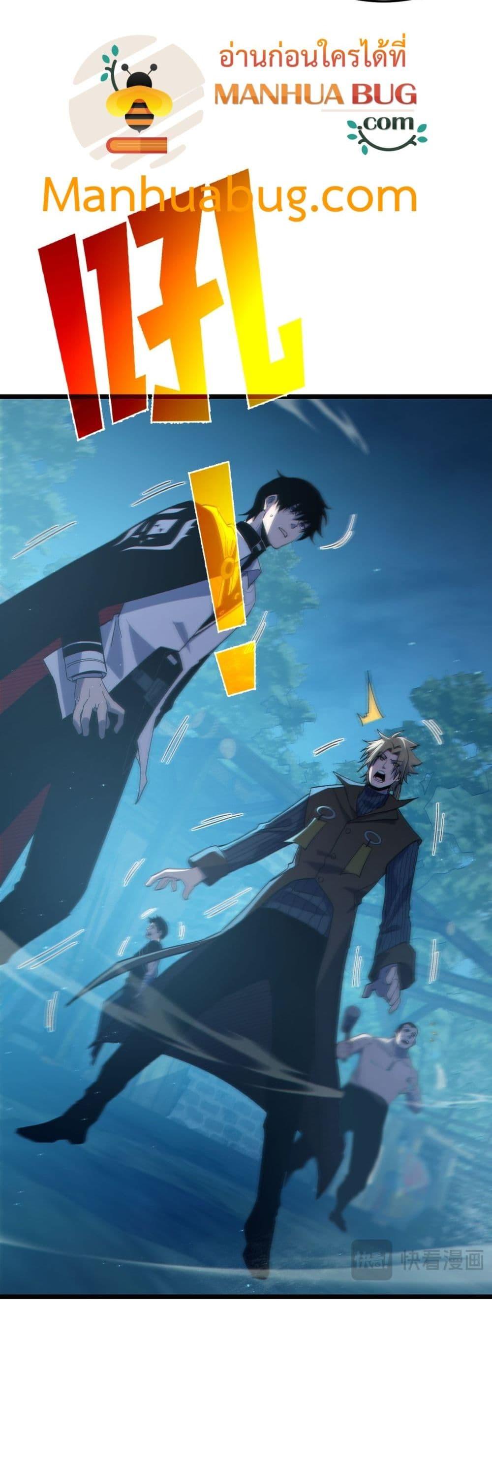 Manga-lc-com อ่านมังงะ อ่านการ์ตูน ออนไลน์ ฟรี MyPassiveSkil ตอนที่ 1 2 3 4 5 6 7 8 9 10 11 12 13 14 ฟรี ไม่มีโฆษณา Manga-lc - อ่าน มังงะ อ่าน การ์ตูน ออนไลน์ อ่านมังงะ ฟรี