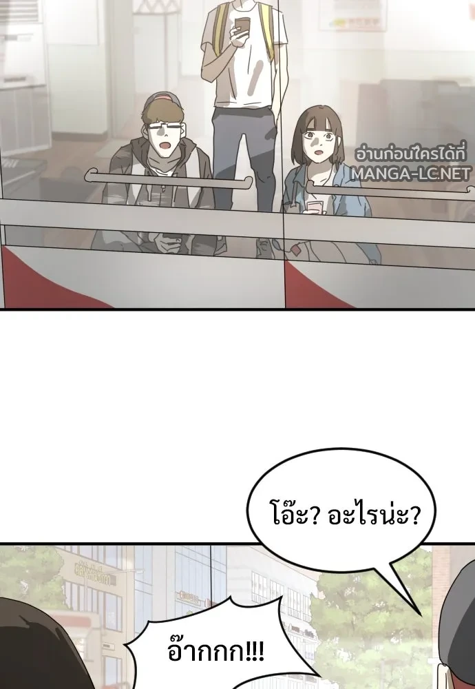 Manga-lc-com อ่านมังงะ อ่านการ์ตูน ออนไลน์ ฟรี วันดีคืนดี โซลก็ ตอนที่ 1 2 3 4 5 6 7 8 9 10 11 12 13 14 ฟรี ไม่มีโฆษณา Manga-lc - อ่าน มังงะ อ่าน การ์ตูน ออนไลน์ อ่านมังงะ ฟรี