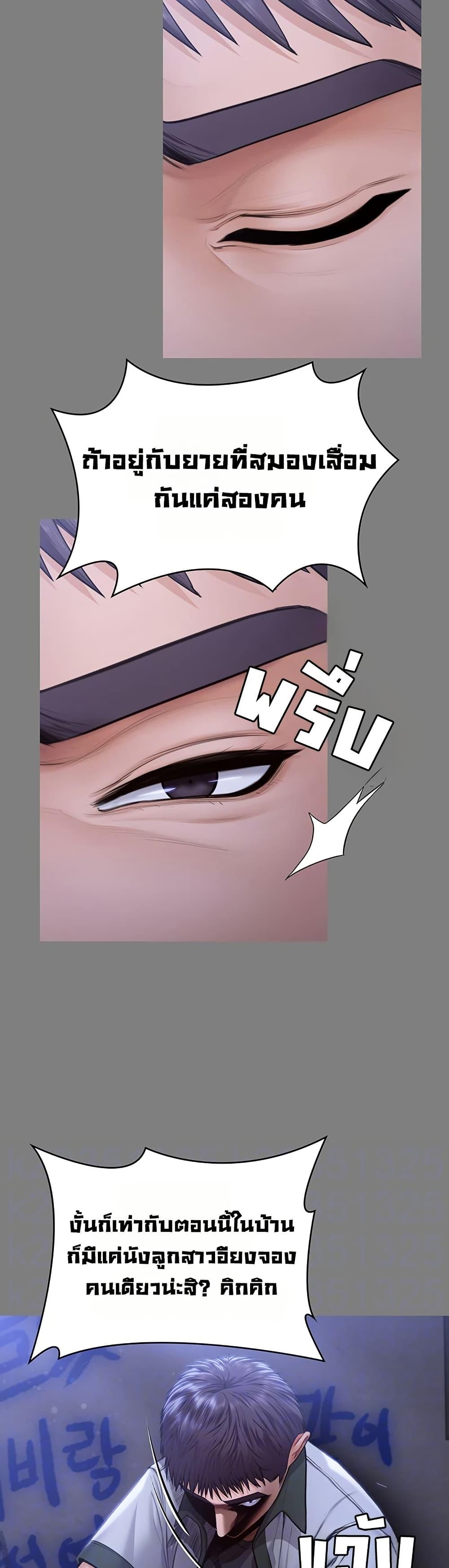 Doujin-Lc- อ่าน โดจิน มังฮวา เกาหลี ญี่ปุ่น จีน แปลไทย Protect You ตอนที่ 1 2 3 4 5 6 7 8 9 10 11 12 13 14 ฟรี ไม่มีโฆษณา อ่าน โดจิน Manhwa เกาหลี ญี่ปุ่น จีน เรามีครบ คัดมาให้เน้นๆ โดจิน 18+ รับประกันความฟินโดย  Doujin Lc