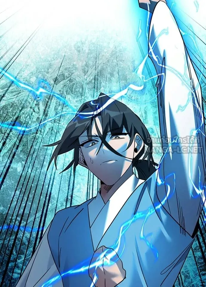 คืนแห่งโทแกบี ตอนที่ 103 รูปที่ 40