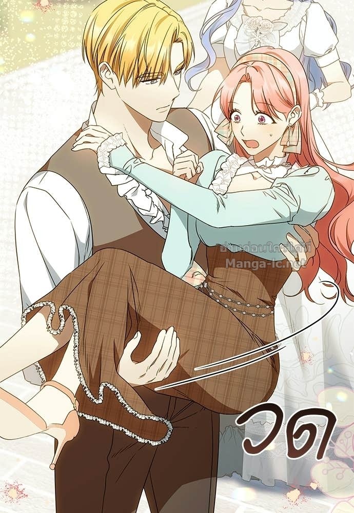 Doujin-Lc- อ่าน โดจิน มังฮวา เกาหลี ญี่ปุ่น จีน แปลไทย อยากได้ ก็เอาไป ตอนที่ 1 2 3 4 5 6 7 8 9 10 11 12 13 14 ฟรี ไม่มีโฆษณา อ่าน โดจิน Manhwa เกาหลี ญี่ปุ่น จีน เรามีครบ คัดมาให้เน้นๆ โดจิน 18+ รับประกันความฟินโดย Doujin Lc