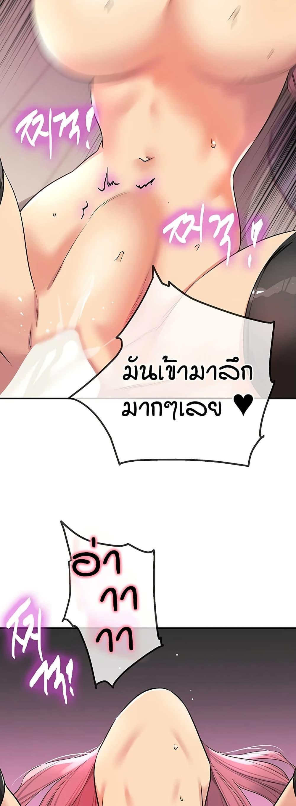 Doujin-Lc- อ่าน โดจิน มังฮวา เกาหลี ญี่ปุ่น จีน แปลไทย Glory Hole ตอนที่ 1 2 3 4 5 6 7 8 9 10 11 12 13 14 ฟรี ไม่มีโฆษณา อ่าน โดจิน Manhwa เกาหลี ญี่ปุ่น จีน เรามีครบ คัดมาให้เน้นๆ โดจิน 18+ รับประกันความฟินโดย  Doujin Lc