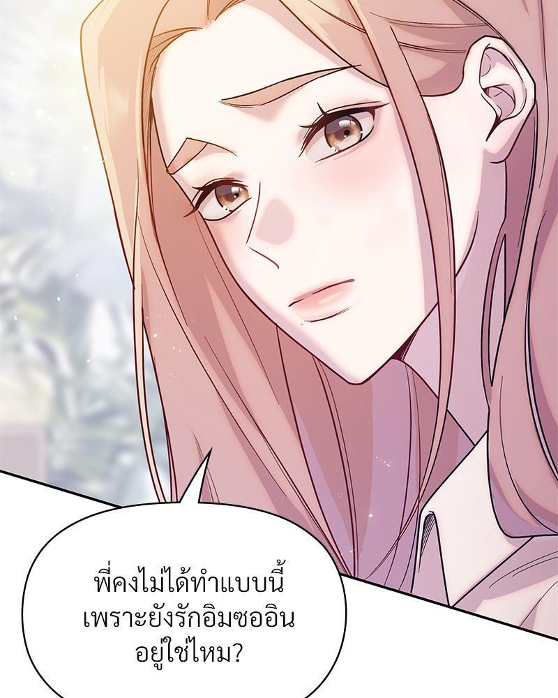 Doujin-Lc- อ่าน โดจิน มังฮวา เกาหลี ญี่ปุ่น จีน แปลไทย ดวงร้าย-ชะตารัก ตอนที่ 1 2 3 4 5 6 7 8 9 10 11 12 13 14 ฟรี ไม่มีโฆษณา อ่าน โดจิน Manhwa เกาหลี ญี่ปุ่น จีน เรามีครบ คัดมาให้เน้นๆ โดจิน 18+ รับประกันความฟินโดย  Doujin Lc