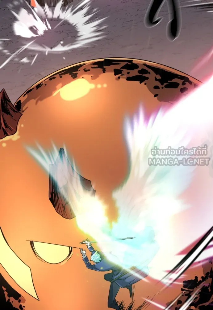 ยอดสถาปนิกผู้พิทักษ์อาณาจักร ตอนที่ 117 รูปที่ 15