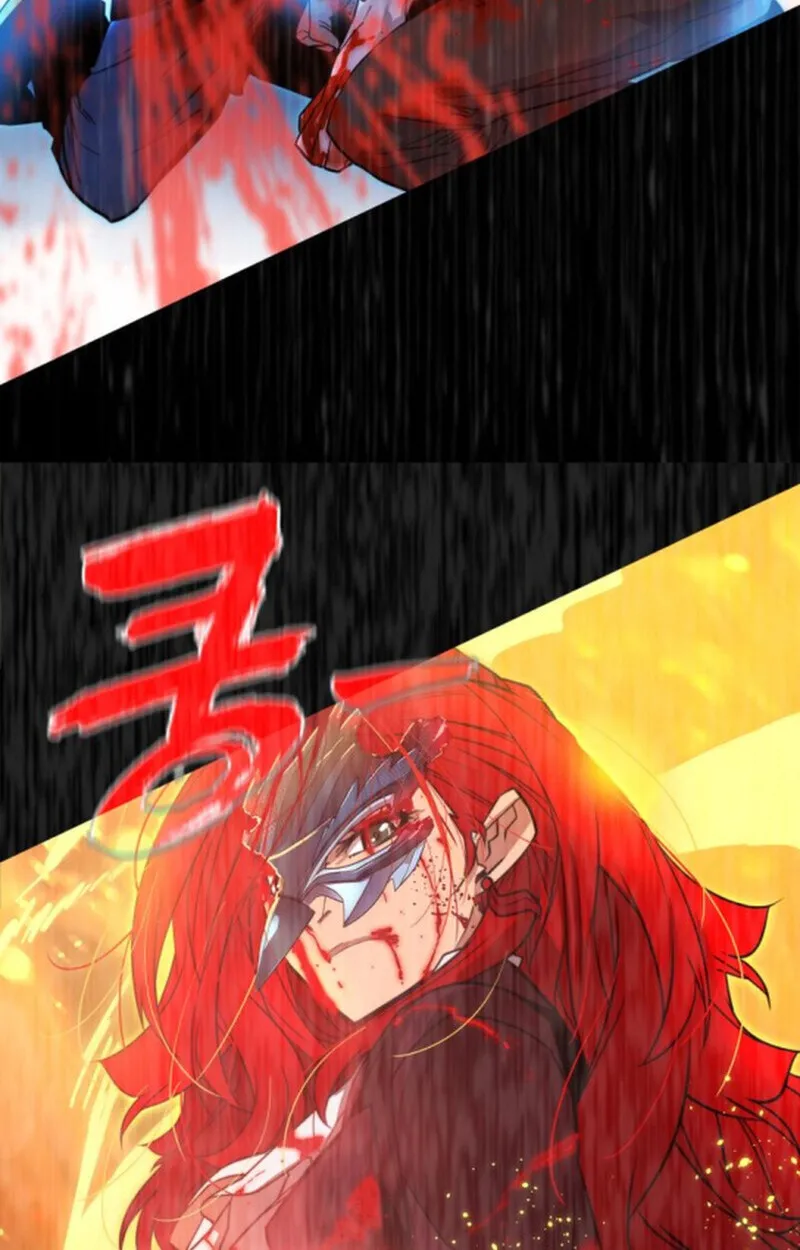 Player of a Fallen Noble Family ตอนที่ ตอนที่ 11 รูปที่ 84