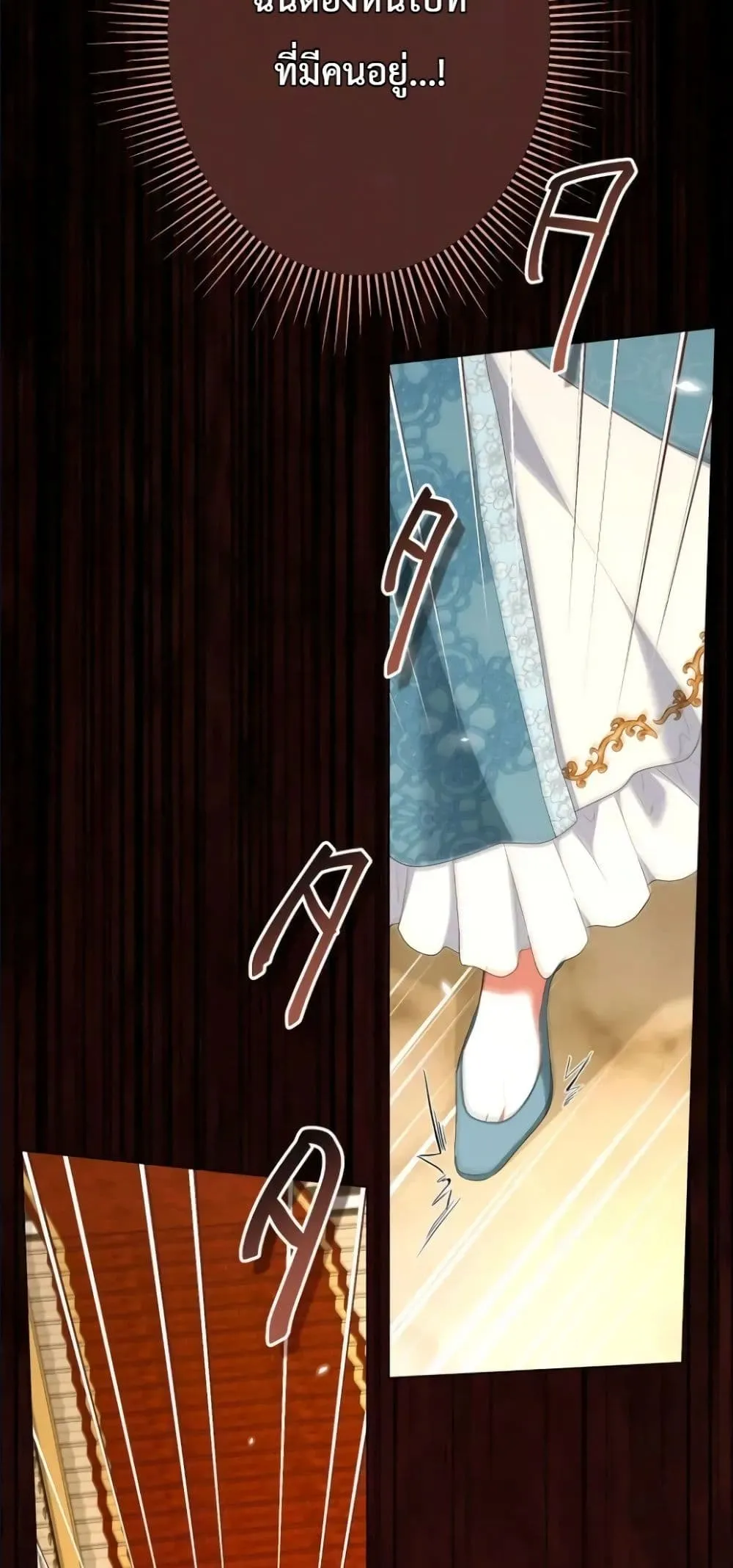 Manga-lc-com อ่านมังงะ อ่านการ์ตูน ออนไลน์ ฟรี Behold The Perfect Villainess ตอนที่ 1 2 3 4 5 6 7 8 9 10 11 12 13 14 ฟรี ไม่มีโฆษณา Manga-lc - อ่าน มังงะ อ่าน การ์ตูน ออนไลน์ อ่านมังงะ ฟรี