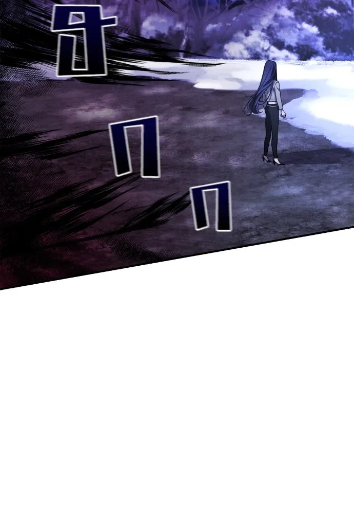 ฉันจะจีบท่านดยุกแดนเหนือ ตอนที่ 2 รูปที่ 52