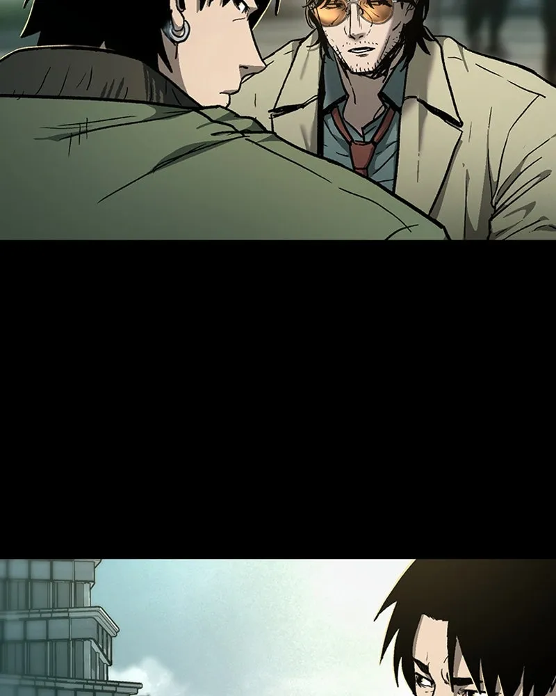 เกาลูน  ซาโรกา ตอนที่ 8 รูปที่ 179