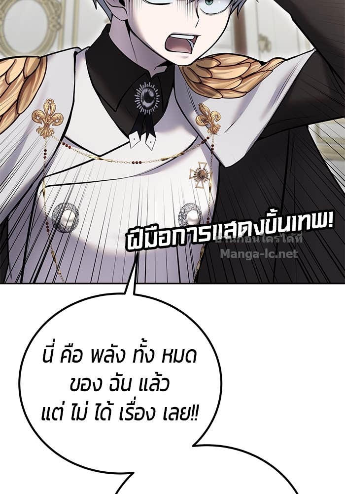 Doujin-Lc- อ่าน โดจิน มังฮวา เกาหลี ญี่ปุ่น จีน แปลไทย แกร่งเกินผู้กล้า แต่ซ่าไม่ได้ ตอนที่ 1 2 3 4 5 6 7 8 9 10 11 12 13 14 ฟรี ไม่มีโฆษณา อ่าน โดจิน Manhwa เกาหลี ญี่ปุ่น จีน เรามีครบ คัดมาให้เน้นๆ โดจิน 18+ รับประกันความฟินโดย Doujin Lc