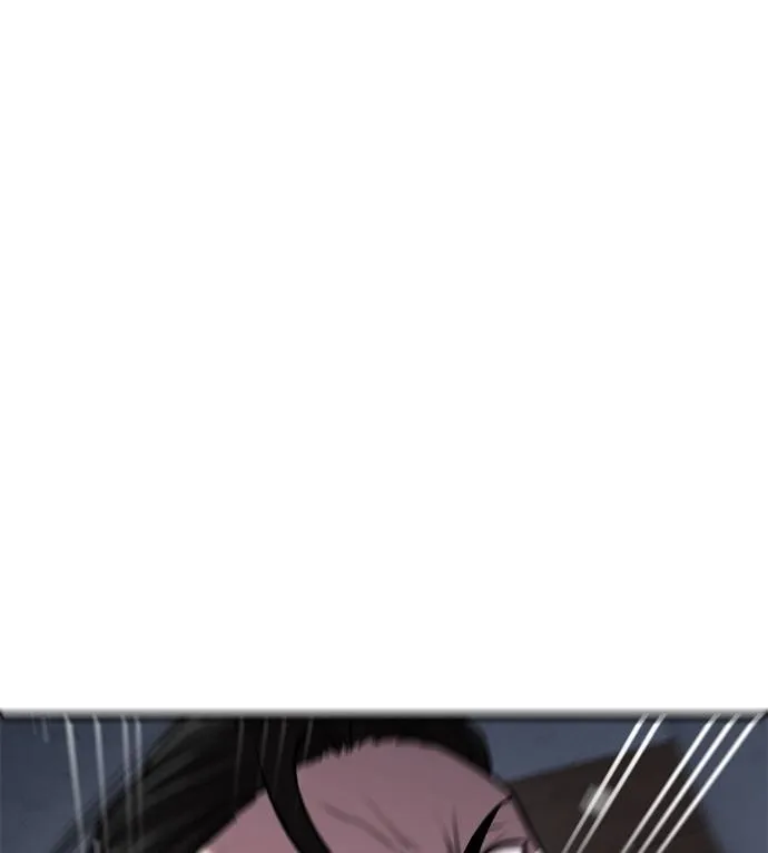 เรียกฉันว่าพระเจ้า ตอนที่ 5 รูปที่ 200