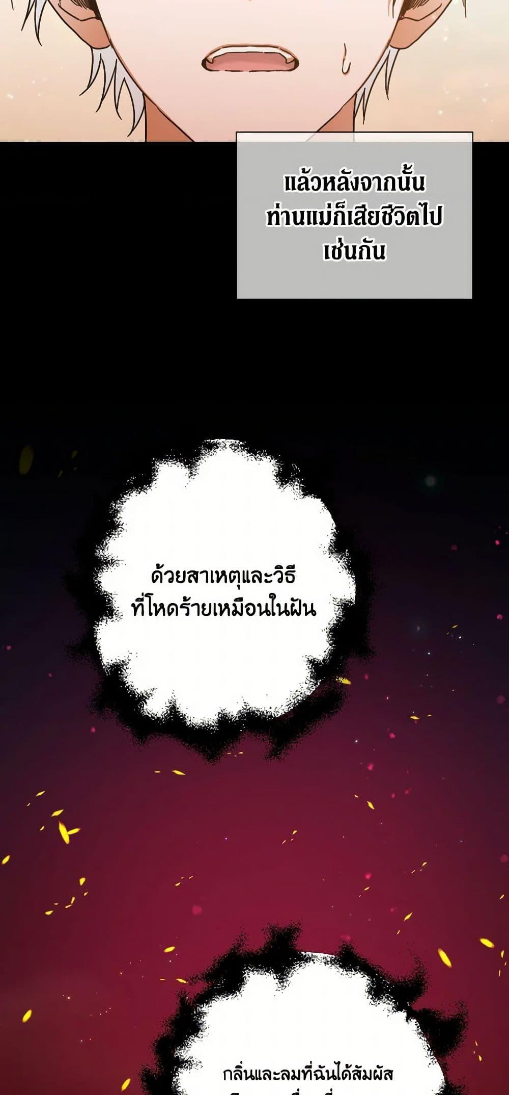 Manga-lc-com อ่านมังงะ อ่านการ์ตูน ออนไลน์ ฟรี Lady Baby ตอนที่ 1 2 3 4 5 6 7 8 9 10 11 12 13 14 ฟรี ไม่มีโฆษณา Manga-lc - อ่าน มังงะ อ่าน การ์ตูน ออนไลน์ อ่านมังงะ ฟรี