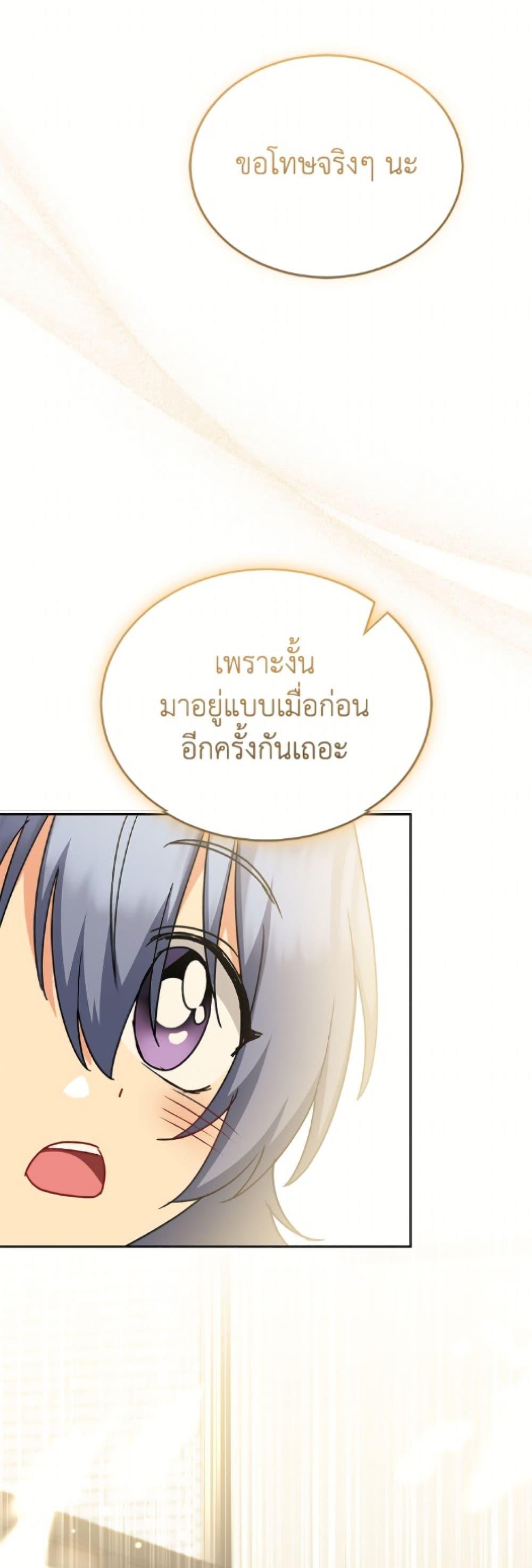 Manga-lc-com อ่านมังงะ อ่านการ์ตูน ออนไลน์ ฟรี Hello! Veterinarian! ตอนที่ 1 2 3 4 5 6 7 8 9 10 11 12 13 14 ฟรี ไม่มีโฆษณา Manga-lc - อ่าน มังงะ อ่าน การ์ตูน ออนไลน์ อ่านมังงะ ฟรี