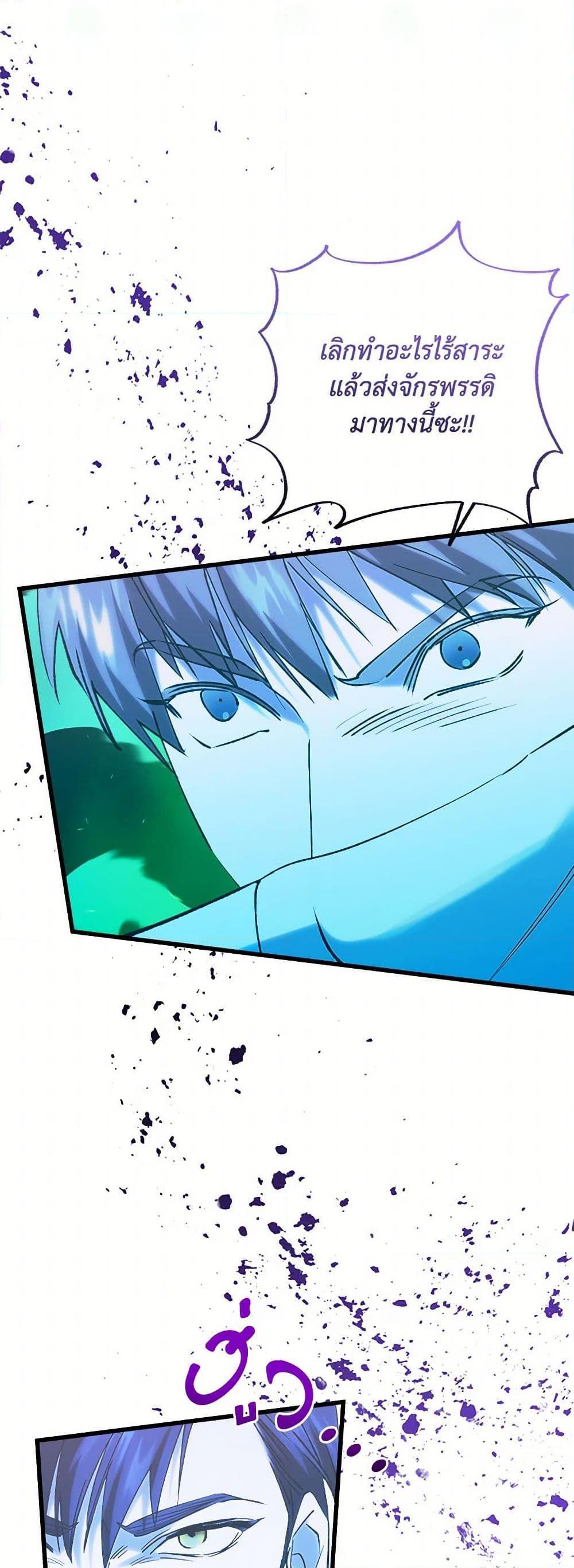 Manga-lc-com อ่านมังงะ อ่านการ์ตูน ออนไลน์ ฟรี Who Knew Dragons Could Be This Cute ตอนที่ 1 2 3 4 5 6 7 8 9 10 11 12 13 14 ฟรี ไม่มีโฆษณา Manga-lc - อ่าน มังงะ อ่าน การ์ตูน ออนไลน์ อ่านมังงะ ฟรี