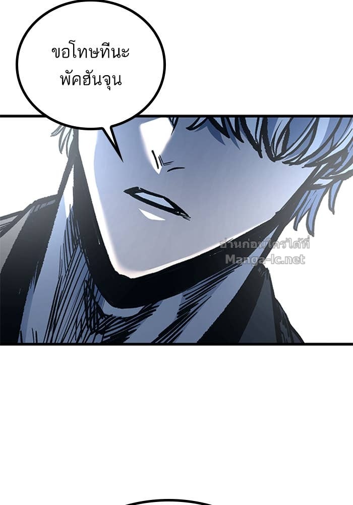 Doujin-Lc- อ่าน โดจิน มังฮวา เกาหลี ญี่ปุ่น จีน แปลไทย HECTOPASCAL ตอนที่ 1 2 3 4 5 6 7 8 9 10 11 12 13 14 ฟรี ไม่มีโฆษณา อ่าน โดจิน Manhwa เกาหลี ญี่ปุ่น จีน เรามีครบ คัดมาให้เน้นๆ โดจิน 18+ รับประกันความฟินโดย Doujin Lc