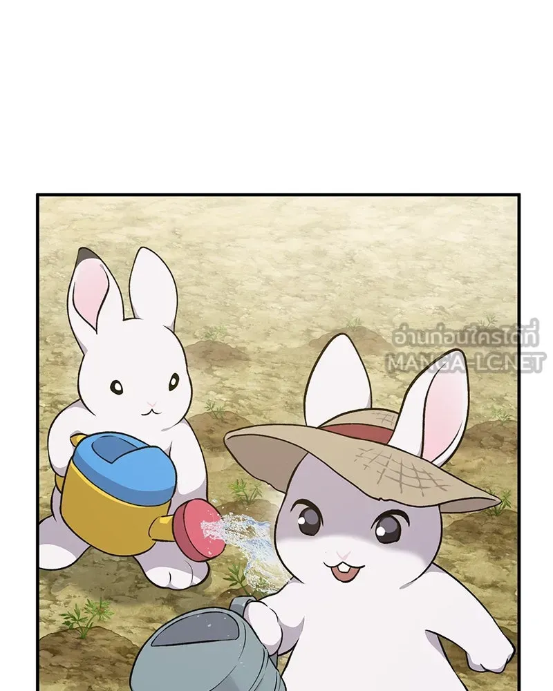 ปลูกผักพิชิตหอคอย ตอนที่ 10 รูปที่ 63