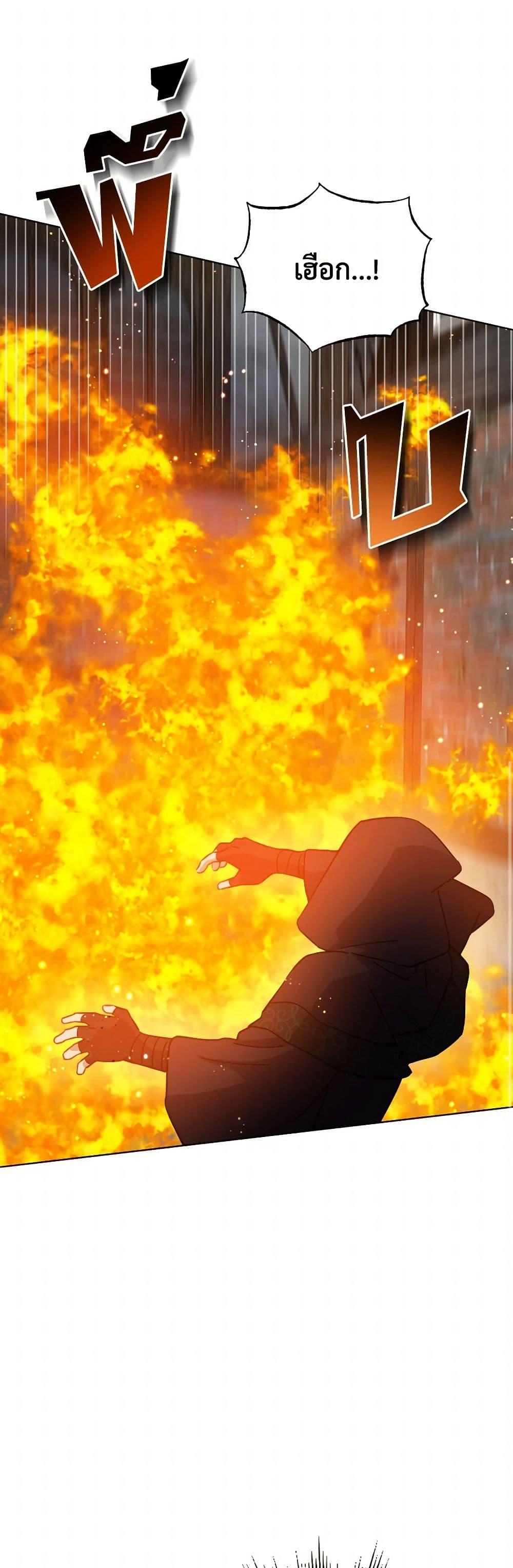 Manga-lc-com อ่านมังงะ อ่านการ์ตูน ออนไลน์ ฟรี Prince, Why Are You Nice to Me ตอนที่ 1 2 3 4 5 6 7 8 9 10 11 12 13 14 ฟรี ไม่มีโฆษณา Manga-lc - อ่าน มังงะ อ่าน การ์ตูน ออนไลน์ อ่านมังงะ ฟรี