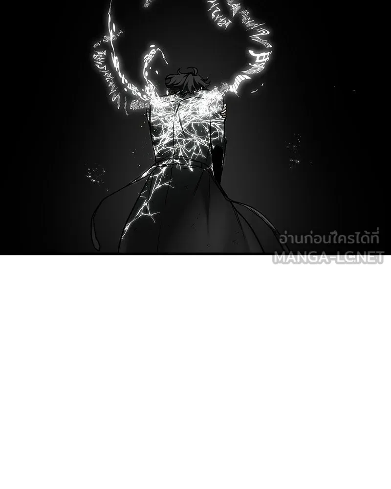 Omniscient Reader อ่านชะตาวันสิ้นโลก ตอนที่ 50 เรื่องเล่าของดกจา (8) รูปที่ 117