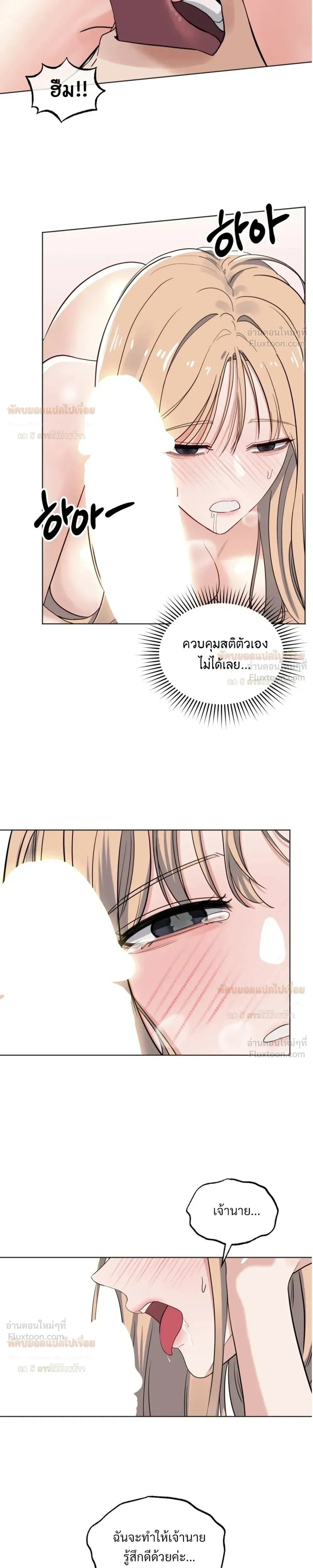 Doujin-Lc- อ่าน โดจิน มังฮวา เกาหลี ญี่ปุ่น จีน แปลไทย The Uncle’s Dog Next Door ตอนที่ 1 2 3 4 5 6 7 8 9 10 11 12 13 14 ฟรี ไม่มีโฆษณา อ่าน โดจิน Manhwa เกาหลี ญี่ปุ่น จีน เรามีครบ คัดมาให้เน้นๆ โดจิน 18+ รับประกันความฟินโดย  Doujin Lc