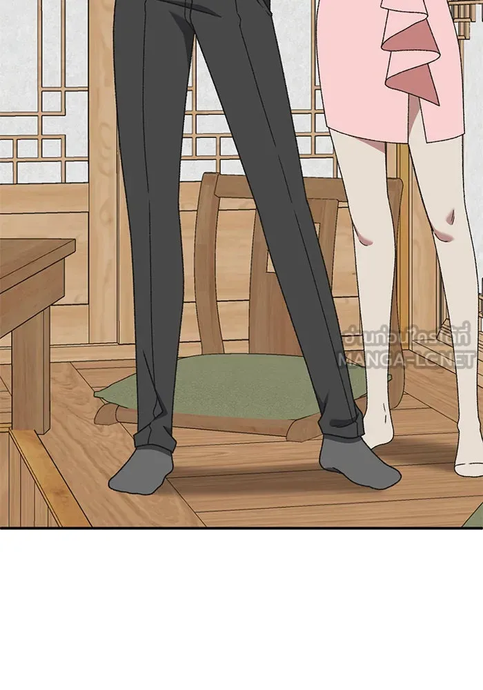 ช่วยเปลี่ยนฉันที ตอนที่ 289. ซีซัน 3 ฮันชิมแอ 5 รูปที่ 24