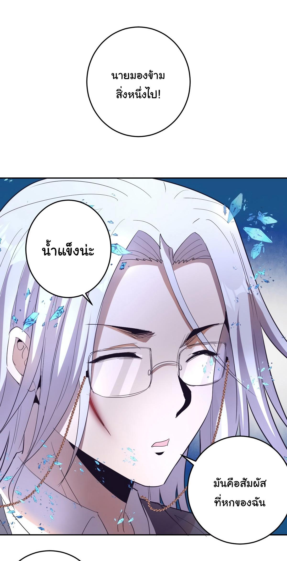 Manga-lc-com อ่านมังงะ อ่านการ์ตูน ออนไลน์ ฟรี King star emperor ตอนที่ 1 2 3 4 5 6 7 8 9 10 11 12 13 14 ฟรี ไม่มีโฆษณา Manga-lc - อ่าน มังงะ อ่าน การ์ตูน ออนไลน์ อ่านมังงะ ฟรี