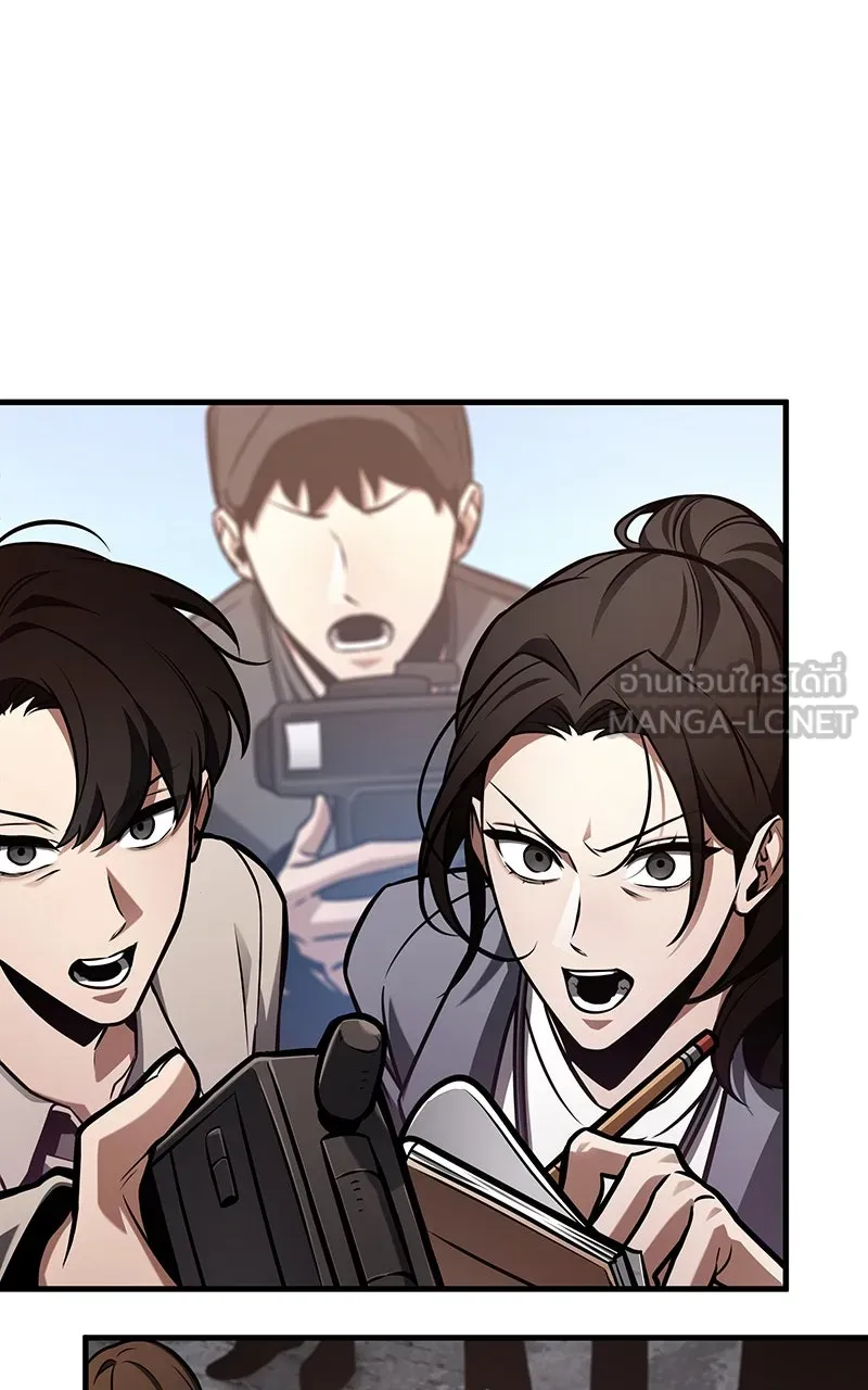 Omniscient Reader อ่านชะตาวันสิ้นโลก ตอนที่ 36 ขอบฟ้าเรื่องราว (4) รูปที่ 99