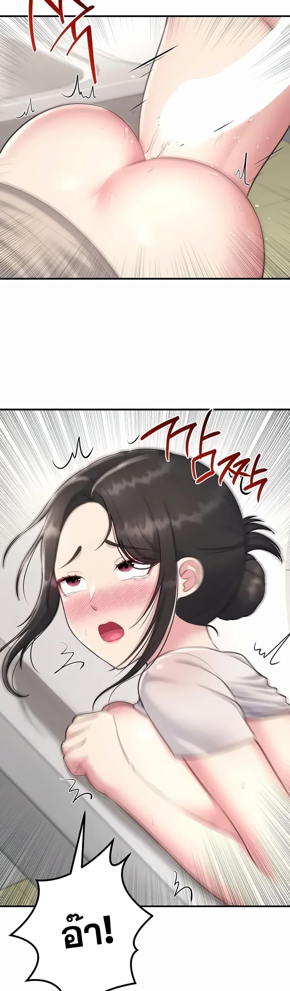 Doujin-Lc- อ่าน โดจิน มังฮวา เกาหลี ญี่ปุ่น จีน แปลไทย Get Out of Here ! ตอนที่ 1 2 3 4 5 6 7 8 9 10 11 12 13 14 ฟรี ไม่มีโฆษณา อ่าน โดจิน Manhwa เกาหลี ญี่ปุ่น จีน เรามีครบ คัดมาให้เน้นๆ โดจิน 18+ รับประกันความฟินโดย  Doujin Lc