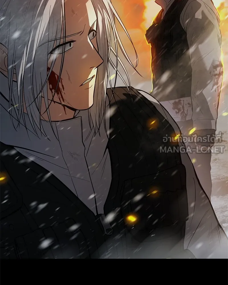 แบคXX ตอนที่ 49 รูปที่ 120