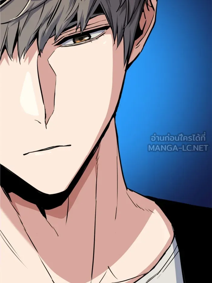 พี่ชายสายบอดี้การ์ด ตอนที่ 57 รูปที่ 57