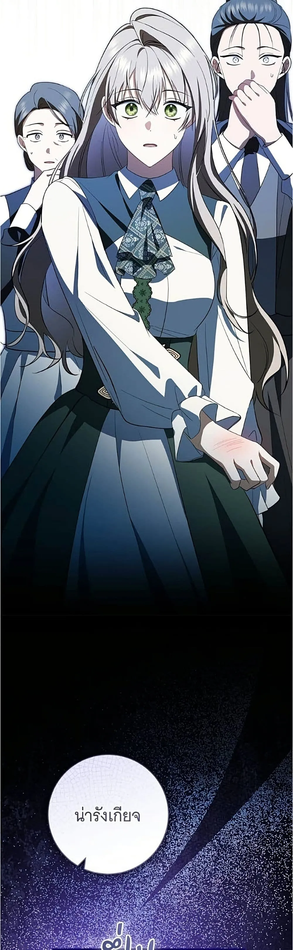 Manga-lc-com อ่านมังงะ อ่านการ์ตูน ออนไลน์ ฟรี All I Want is My Dream Home – โครงการมีสามีแถมฟรีบ้านในฝัน ตอนที่ 1 2 3 4 5 6 7 8 9 10 11 12 13 14 ฟรี ไม่มีโฆษณา Manga-lc - อ่าน มังงะ อ่าน การ์ตูน ออนไลน์ อ่านมังงะ ฟรี