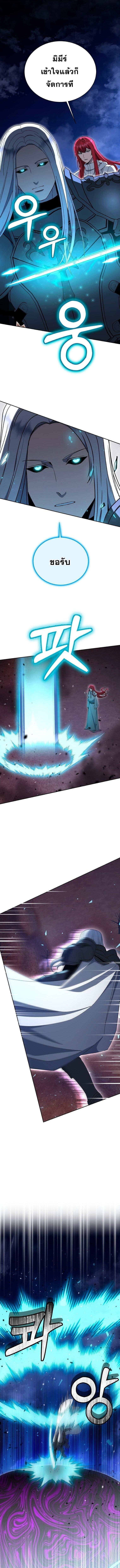 Manga-lc-com อ่านมังงะ อ่านการ์ตูน ออนไลน์ ฟรี Winterbell ตอนที่ 1 2 3 4 5 6 7 8 9 10 11 12 13 14 ฟรี ไม่มีโฆษณา Manga-lc - อ่าน มังงะ อ่าน การ์ตูน ออนไลน์ อ่านมังงะ ฟรี