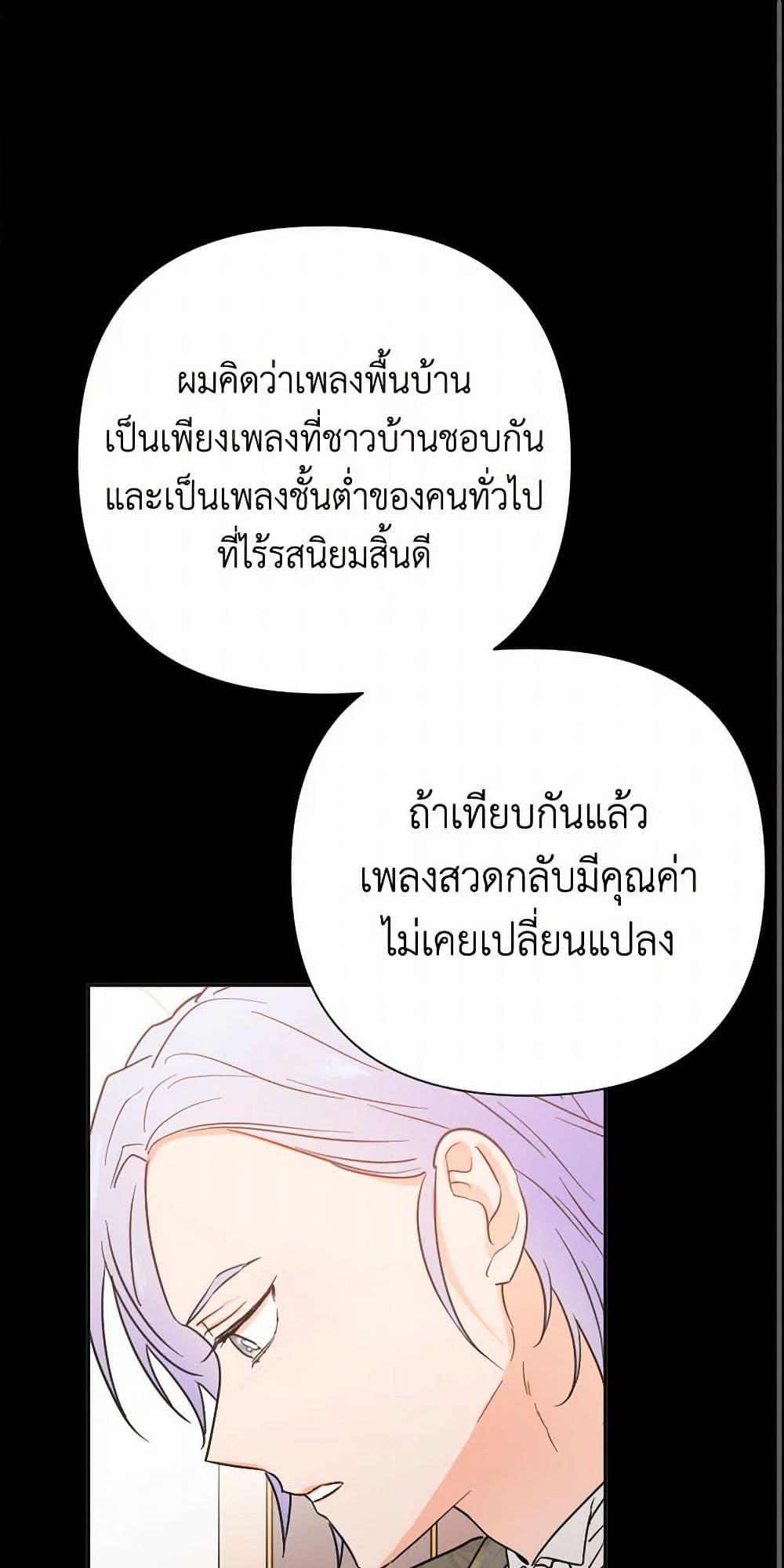 Manga-lc-com อ่านมังงะ อ่านการ์ตูน ออนไลน์ ฟรี Lady Baby ตอนที่ 1 2 3 4 5 6 7 8 9 10 11 12 13 14 ฟรี ไม่มีโฆษณา Manga-lc - อ่าน มังงะ อ่าน การ์ตูน ออนไลน์ อ่านมังงะ ฟรี