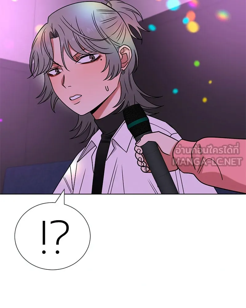 Level One Dreamersbrผู้ชนะรักนี้ต้องเป็น ตอนที่ 35 (จบซีซัน 1) รูปที่ 117