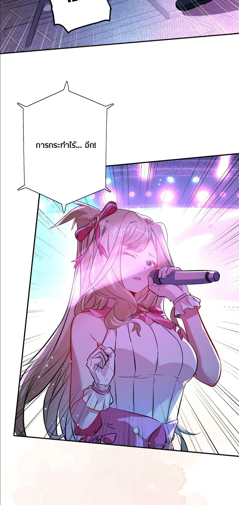 Manga-lc-com อ่านมังงะ อ่านการ์ตูน ออนไลน์ ฟรี Dating save The world ตอนที่ 1 2 3 4 5 6 7 8 9 10 11 12 13 14 ฟรี ไม่มีโฆษณา Manga-lc - อ่าน มังงะ อ่าน การ์ตูน ออนไลน์ อ่านมังงะ ฟรี