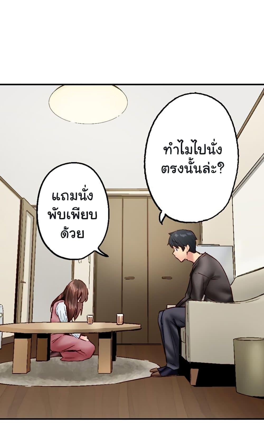 Doujin-Lc- อ่าน โดจิน มังฮวา เกาหลี ญี่ปุ่น จีน แปลไทย Simple Yet Sexy ตอนที่ 1 2 3 4 5 6 7 8 9 10 11 12 13 14 ฟรี ไม่มีโฆษณา อ่าน โดจิน Manhwa เกาหลี ญี่ปุ่น จีน เรามีครบ คัดมาให้เน้นๆ โดจิน 18+ รับประกันความฟินโดย  Doujin Lc