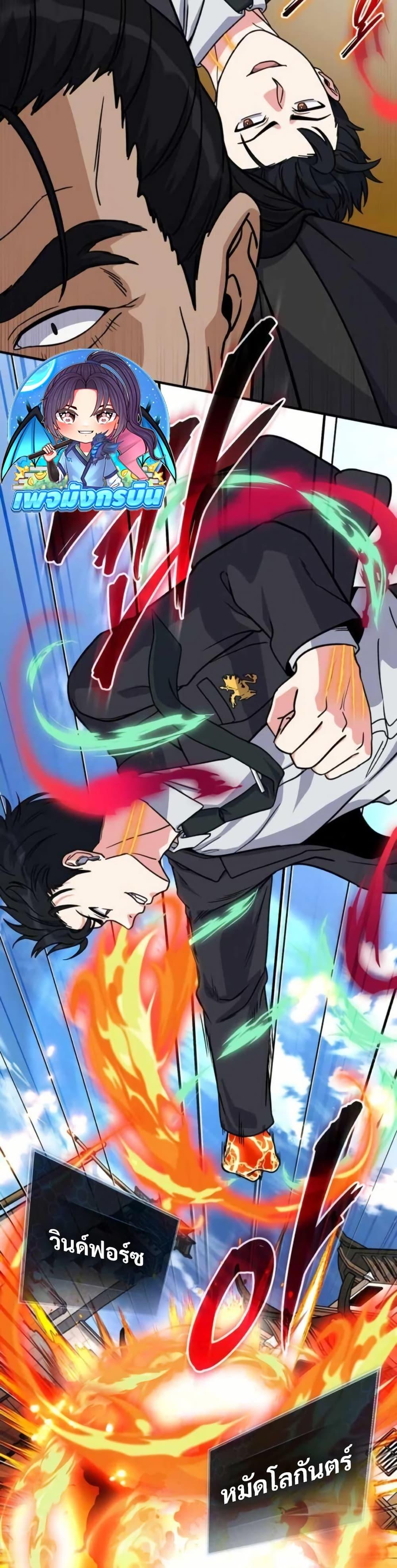 Manga-lc-com อ่านมังงะ อ่านการ์ตูน ออนไลน์ ฟรี The Support Ate it All ตอนที่ 1 2 3 4 5 6 7 8 9 10 11 12 13 14 ฟรี ไม่มีโฆษณา Manga-lc - อ่าน มังงะ อ่าน การ์ตูน ออนไลน์ อ่านมังงะ ฟรี