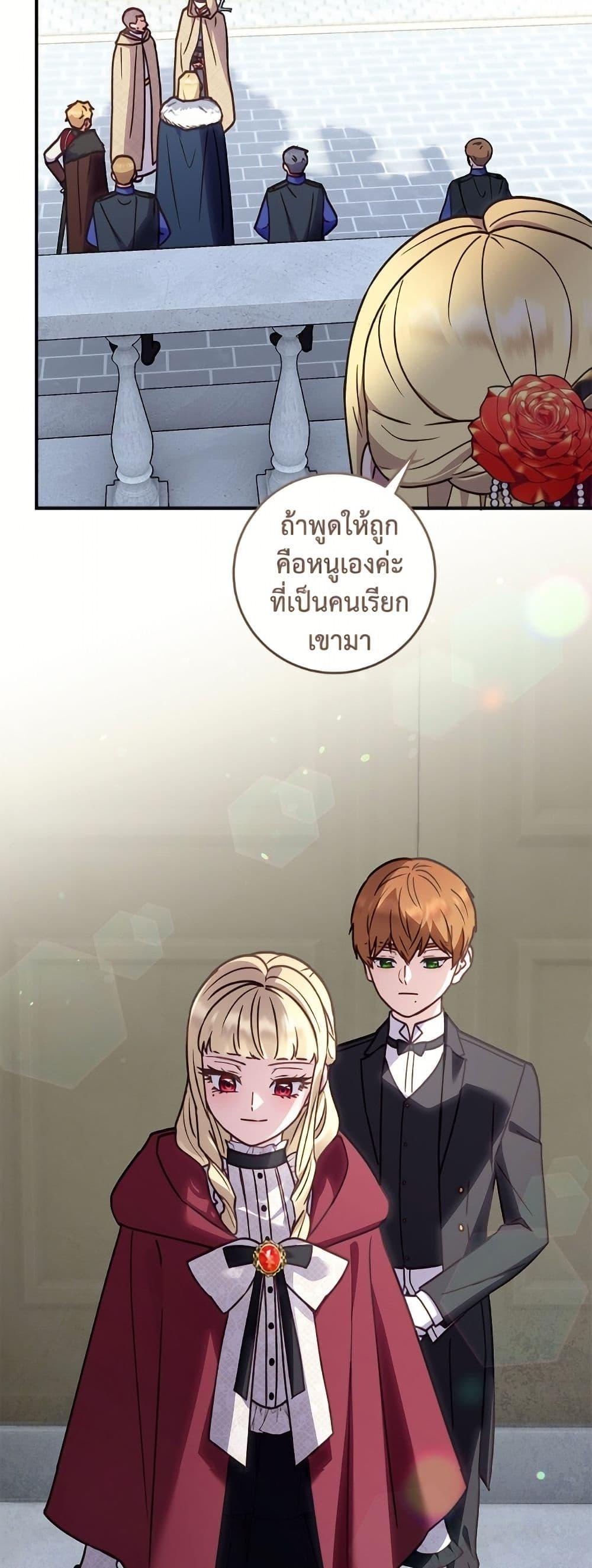 Manga-lc-com อ่านมังงะ อ่านการ์ตูน ออนไลน์ ฟรี I’ll Predict Your Happy Ending ตอนที่ 1 2 3 4 5 6 7 8 9 10 11 12 13 14 ฟรี ไม่มีโฆษณา Manga-lc - อ่าน มังงะ อ่าน การ์ตูน ออนไลน์ อ่านมังงะ ฟรี