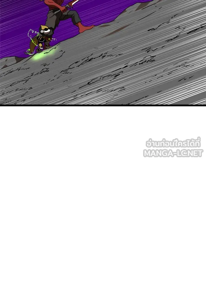 Double Click ตอนที่ 34 รูปที่ 78