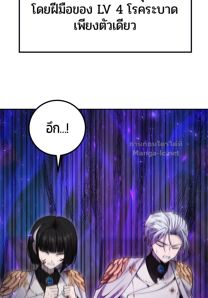 Doujin-Lc- อ่าน โดจิน มังฮวา เกาหลี ญี่ปุ่น จีน แปลไทย แกร่งเกินผู้กล้า แต่ซ่าไม่ได้ ตอนที่ 1 2 3 4 5 6 7 8 9 10 11 12 13 14 ฟรี ไม่มีโฆษณา อ่าน โดจิน Manhwa เกาหลี ญี่ปุ่น จีน เรามีครบ คัดมาให้เน้นๆ โดจิน 18+ รับประกันความฟินโดย Doujin Lc