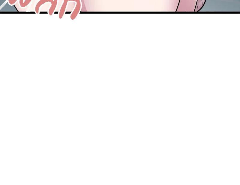 Doujin-Lc- อ่าน โดจิน มังฮวา เกาหลี ญี่ปุ่น จีน แปลไทย Taxi ตอนที่ 1 2 3 4 5 6 7 8 9 10 11 12 13 14 ฟรี ไม่มีโฆษณา อ่าน โดจิน Manhwa เกาหลี ญี่ปุ่น จีน เรามีครบ คัดมาให้เน้นๆ โดจิน 18+ รับประกันความฟินโดย  Doujin Lc