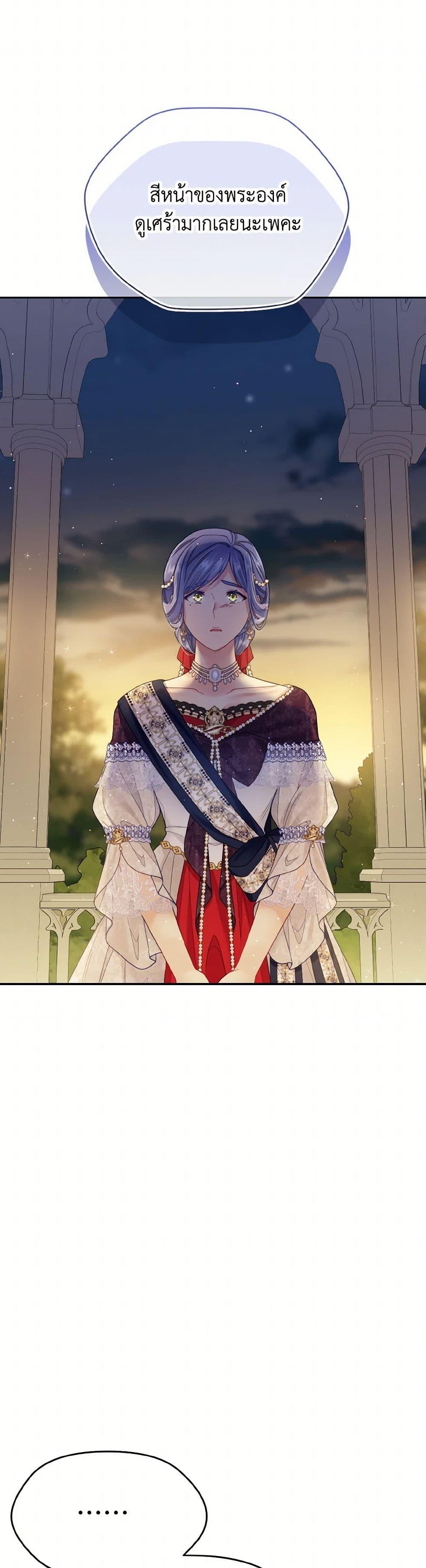 Manga-lc-com อ่านมังงะ อ่านการ์ตูน ออนไลน์ ฟรี My Hubby Is Too Cute! ตอนที่ 1 2 3 4 5 6 7 8 9 10 11 12 13 14 ฟรี ไม่มีโฆษณา Manga-lc - อ่าน มังงะ อ่าน การ์ตูน ออนไลน์ อ่านมังงะ ฟรี