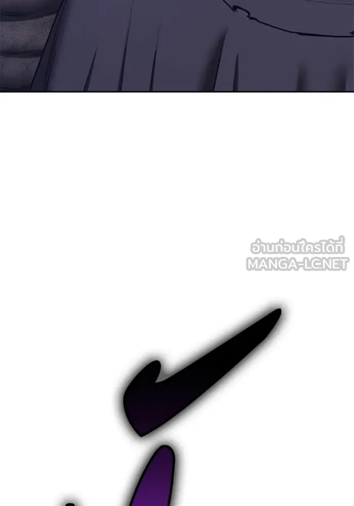 +99 ท่อนไม้ ตอนที่ 166 รูปที่ 278