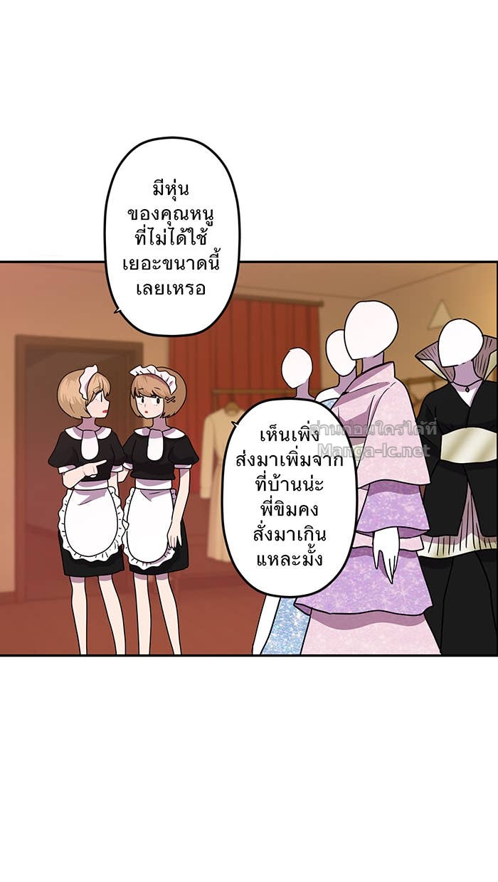 Doujin-Lc- อ่าน โดจิน มังฮวา เกาหลี ญี่ปุ่น จีน แปลไทย Take My Money รักนี้...มีเปย์ ตอนที่ 1 2 3 4 5 6 7 8 9 10 11 12 13 14 ฟรี ไม่มีโฆษณา อ่าน โดจิน Manhwa เกาหลี ญี่ปุ่น จีน เรามีครบ คัดมาให้เน้นๆ โดจิน 18+ รับประกันความฟินโดย Doujin Lc