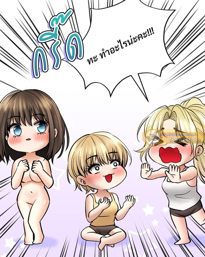 Doujin-Lc- อ่าน โดจิน มังฮวา เกาหลี ญี่ปุ่น จีน แปลไทย Herbal Love Story ตอนที่ 1 2 3 4 5 6 7 8 9 10 11 12 13 14 ฟรี ไม่มีโฆษณา อ่าน โดจิน Manhwa เกาหลี ญี่ปุ่น จีน เรามีครบ คัดมาให้เน้นๆ โดจิน 18+ รับประกันความฟินโดย  Doujin Lc