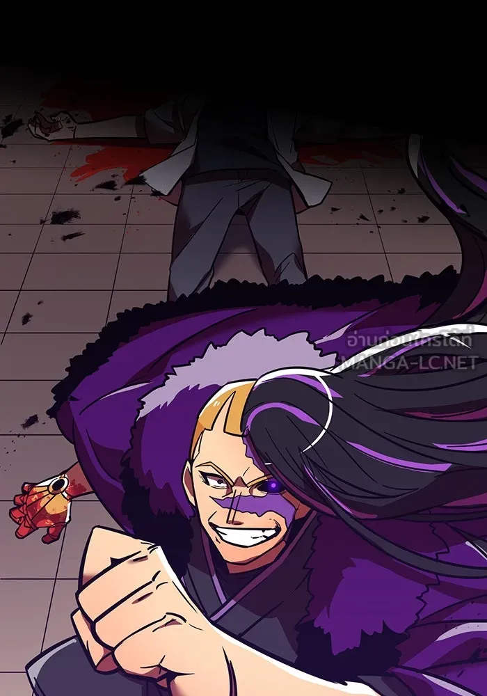 เพลเยอร์เลือดเทวะ ตอนที่ 20 ผลกรรม รูปที่ 147