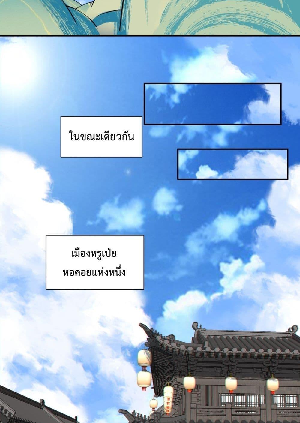 Manga-lc-com อ่านมังงะ อ่านการ์ตูน ออนไลน์ ฟรี MyDisciplesAr ตอนที่ 1 2 3 4 5 6 7 8 9 10 11 12 13 14 ฟรี ไม่มีโฆษณา Manga-lc - อ่าน มังงะ อ่าน การ์ตูน ออนไลน์ อ่านมังงะ ฟรี