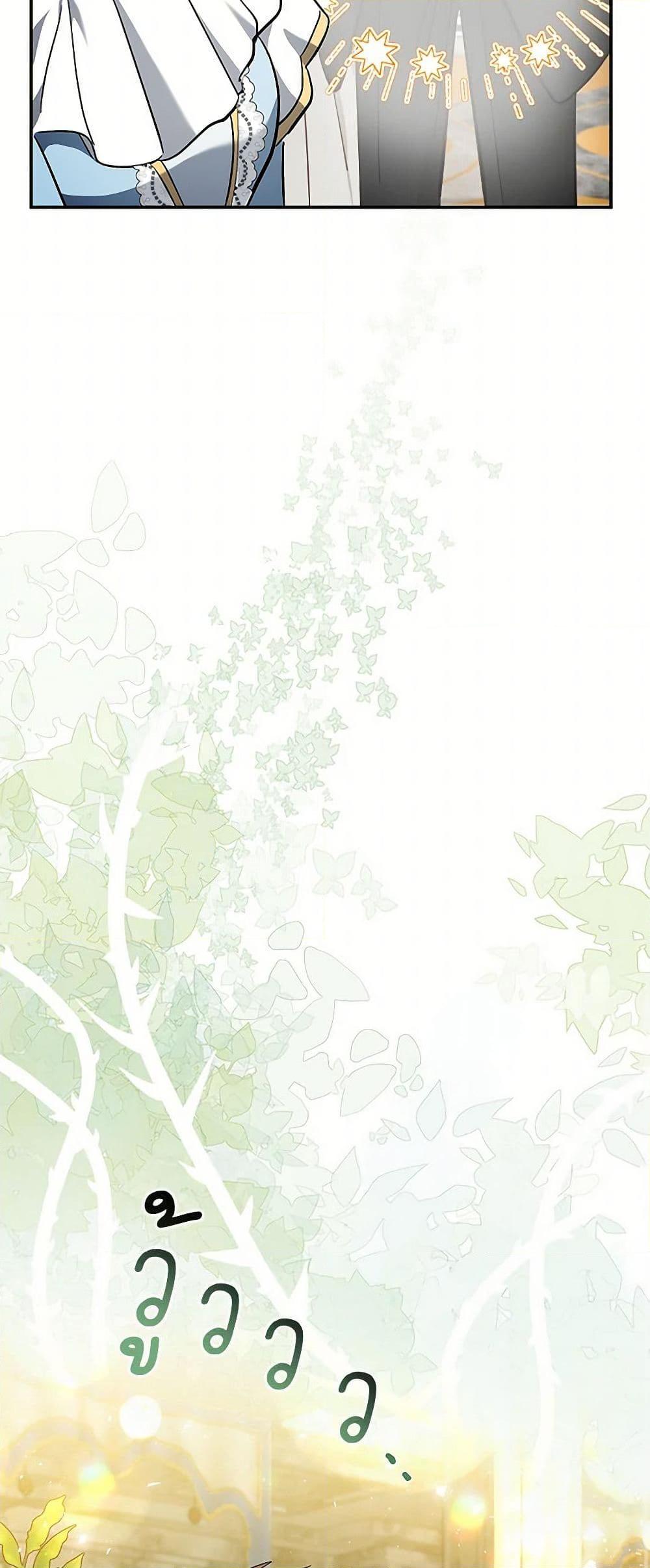 Manga-lc-com อ่านมังงะ อ่านการ์ตูน ออนไลน์ ฟรี The Villainess Lives Again ตอนที่ 1 2 3 4 5 6 7 8 9 10 11 12 13 14 ฟรี ไม่มีโฆษณา Manga-lc - อ่าน มังงะ อ่าน การ์ตูน ออนไลน์ อ่านมังงะ ฟรี