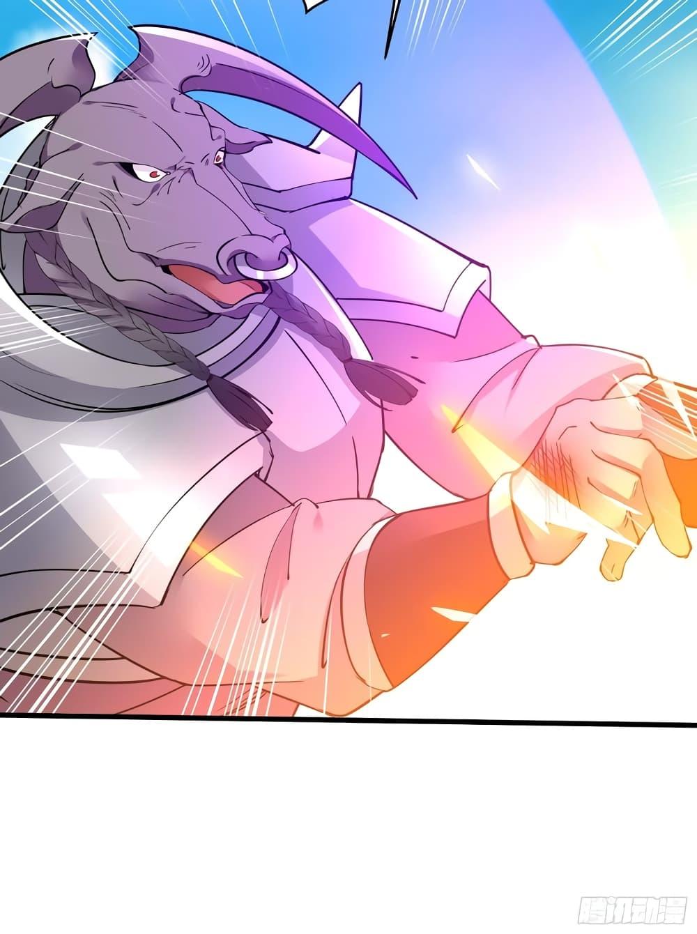 Manga-lc-com อ่านมังงะ อ่านการ์ตูน ออนไลน์ ฟรี Cultivating Immortality Requires a Rich Woman ตอนที่ 1 2 3 4 5 6 7 8 9 10 11 12 13 14 ฟรี ไม่มีโฆษณา Manga-lc - อ่าน มังงะ อ่าน การ์ตูน ออนไลน์ อ่านมังงะ ฟรี